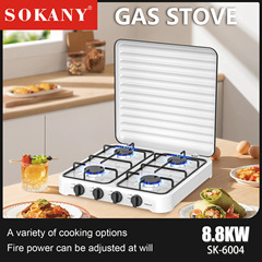 跨境SOKANY6004燃气炉家用厨房4灶头8.8KW气炉旋钮调节GAS STOVE