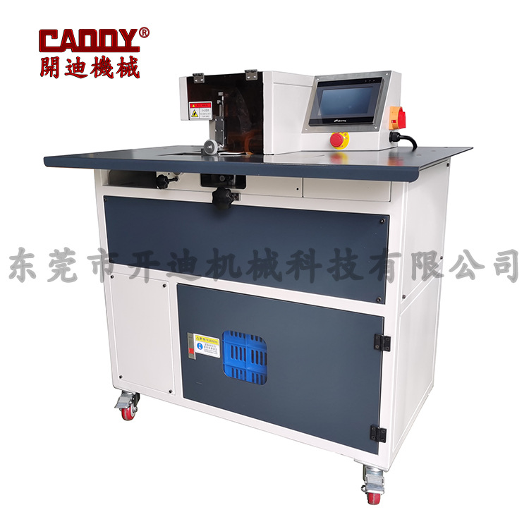 全自动削泡棉机 海绵 EVA 半码垫边缘削薄 片皮机