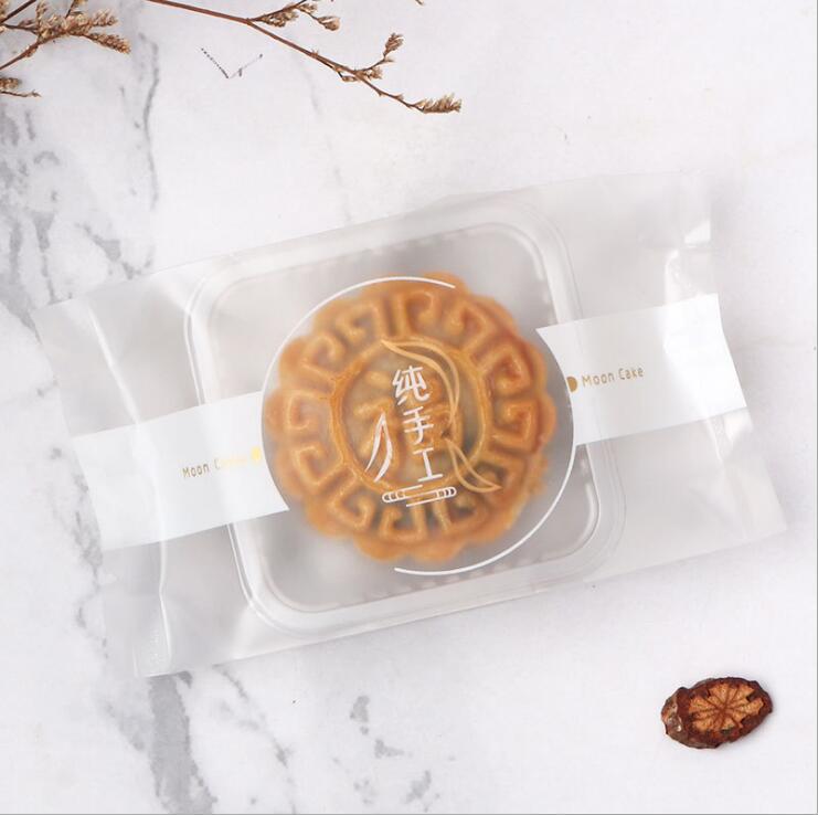 2025新款纯手工月饼包装袋50g75g100g磨砂中秋月饼机封袋子100个