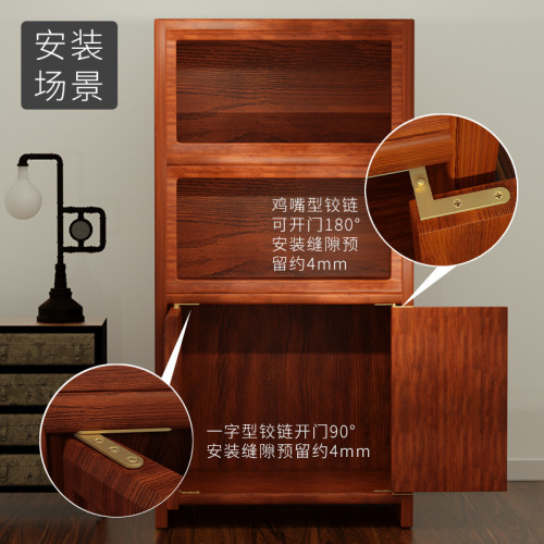 Copper hinge upper and lower pivot Ming and Qing style antique redwood door hinges invisible chicken beak hinge one hinge grinding center hinge head hinge