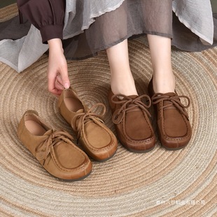 ����2025�＾�¿�С���OӋ�����m�^��ţƤ���φ�Ь�������e�LŮЬ