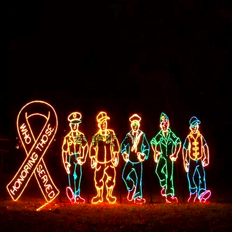 LED彩虹管造型灯单车跑步运动图案灯户外人物公园广场亮化图案灯