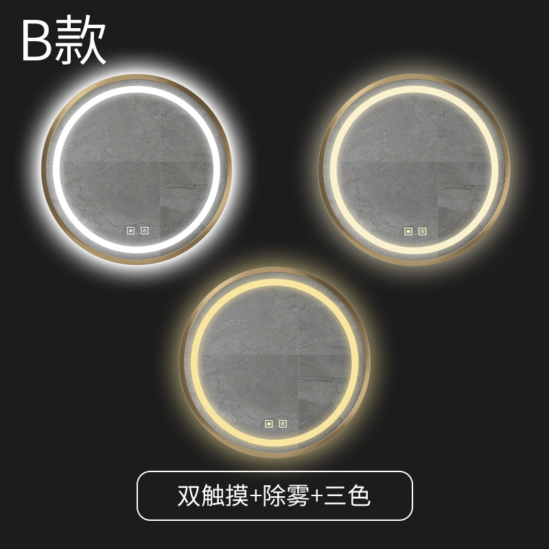 Espejo de baño de aleación de aluminio colgado en la pared espejo de baño inteligente espejo de baño de hotel espejo de maquillaje LED espejo inteligente HD