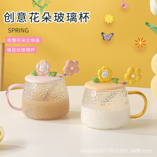 High color value glass cup with lid with spoon summer high temperature resistant mug couple's Cup for girls office