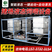 Һ�B�Ͼ��i��Һ�w�l�����ι�i�O���B�iˮ�Ͼ��Ԅӻ�Һ�B�ιϵ�y