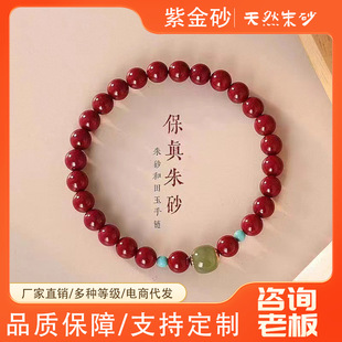 ��ɰ���Ů�Ͻ�ɰ��ɰ�ִ�Ů��^���l����ʽ�ִ����w��[��