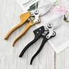 multi-function non-slip Squid gardens tool Stainless steel Pruning shears multi-function household Fruiting Pruning shears