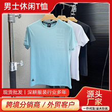 ��ʿt����a����2025�¿��ļ�����͸��T�������b���lĪ�����޶���