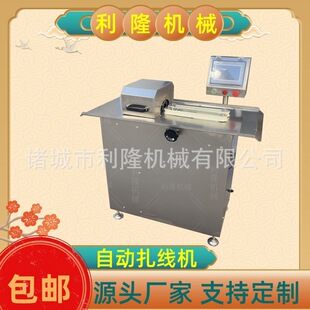 ȫ�Ԅ������C�i���c���K�C���D�c�t�c̨���c�����ֶΙC