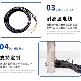 ̫���ˮ�� ������Դ����Ч���c��ˮ������ ��˭h������