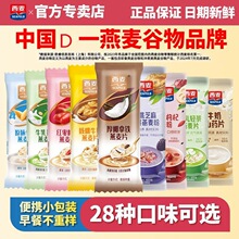 ����Ƭ�t��ź������ɽșɢ�b�Q�ت���С���I�B��͹���_�