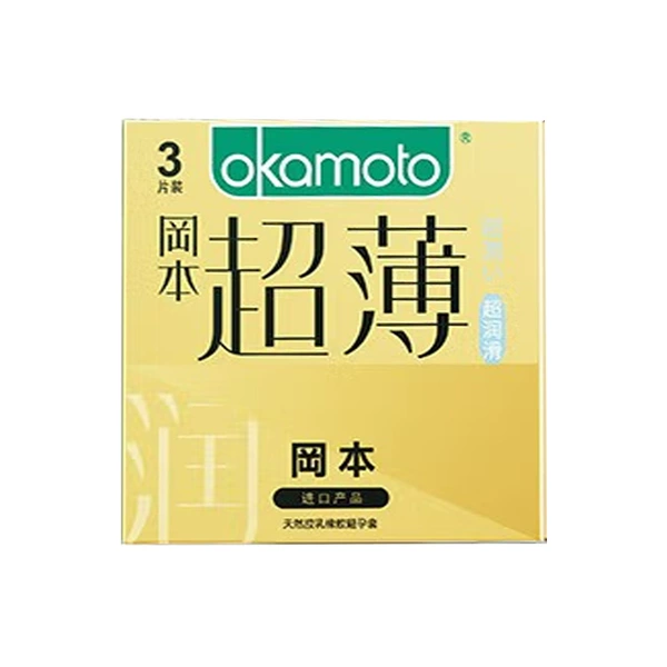 Ultra thin lubricant, 3 pieces