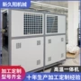 苏州新快速控制操作测试机