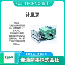 FUJI TECHNO��ʿ ���X݆�� �o�}�Ӷ����� FTP-2ME750S-216AM-VD