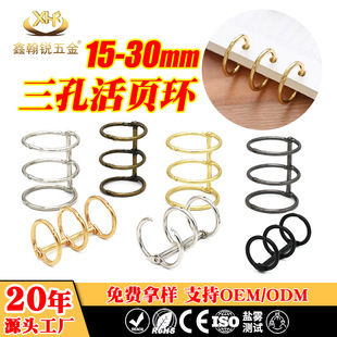 �S�ҹ���DIY�_�����h�bӆȦ��̨�՚v�����bӆ�hͬ�W��bӆ���׊A