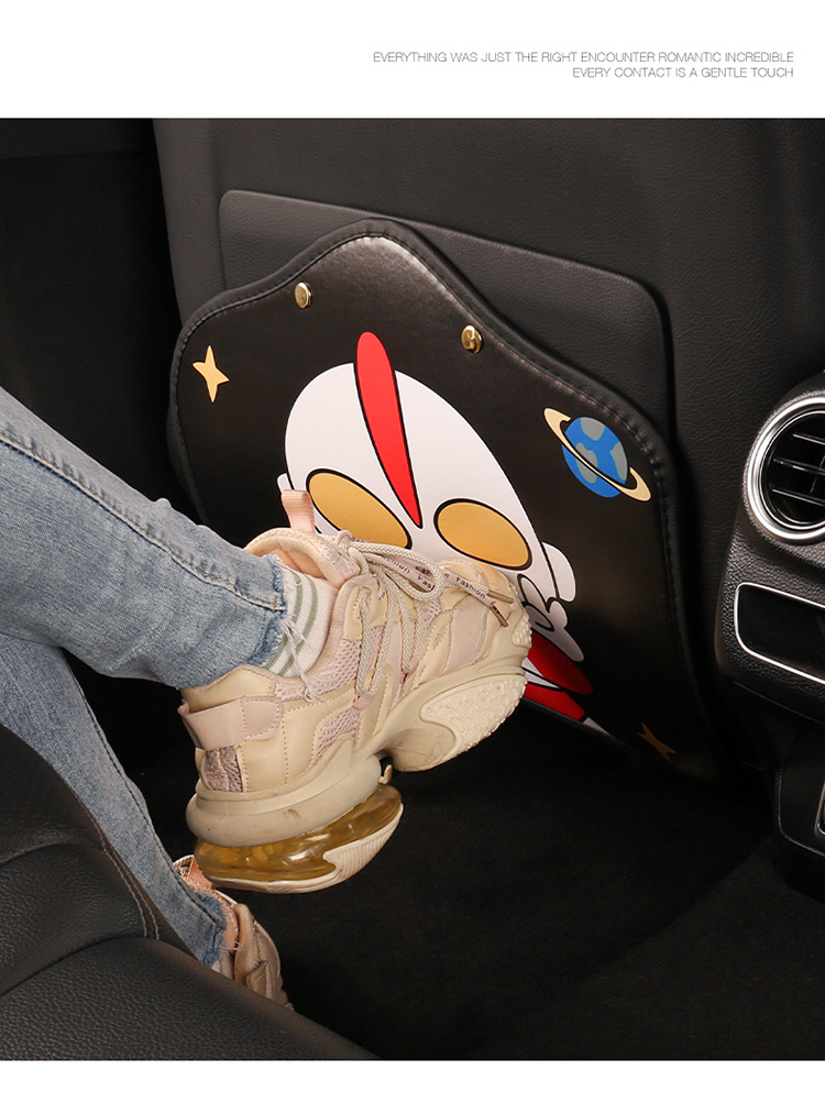 Car anti-kick pad rear seat back universal wear-resistant leather anti-fouling pad cartoon new car anti-dirty pad protection pad