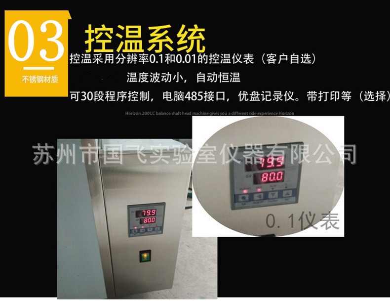 13537759008_728336621