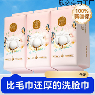 100%�½���һ���Լ���ϴĘ��ȫ�޼Ӻ�Ӵ��Ę����흍���