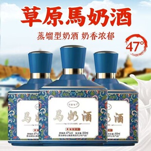 ��ԭ���m�R�̾����s�l��47��500ml*4ƿ������]