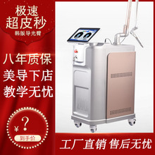导购天极网_智能设备_智能手环