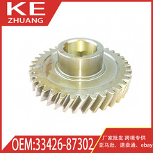 ���ô�V24 V58�ֶ������丱��3������ 33426-87302