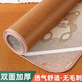 衣帽架;鞋柜;书架