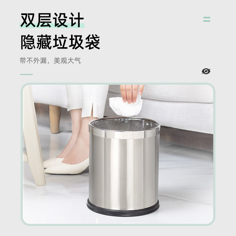 304ステンレスゴミ箱家庭用キッチンリビングトイレ大寝室ホテルオフィス商用|undefined