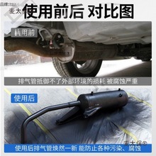 耐高温自喷漆1200度壁炉汽车卡钳摩托车排气管改色防锈镀铬麦太保