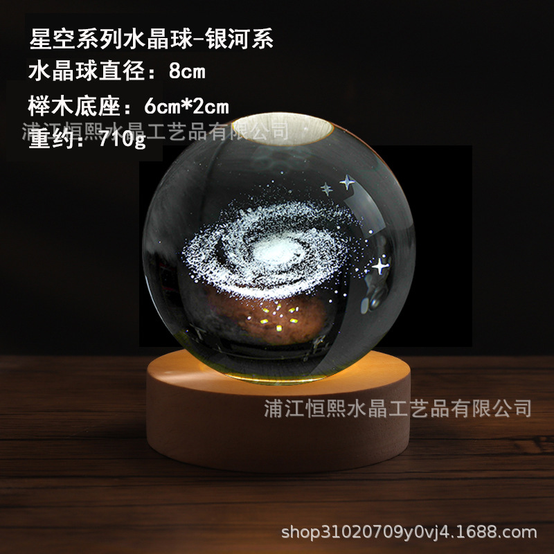 3D Sistema Solar luminoso Galaxy cielo estrellado bola de cristal tallada luz la noche decoración escritorio amigos compañeros regalo cumpleaños
