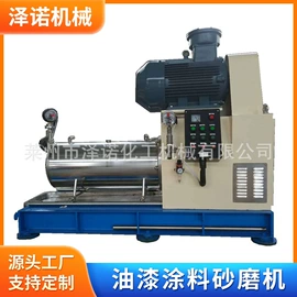 分散机;混合机;捏合机