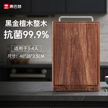 ���ͺպڽ�̴ľ�˰�ʵľ����ù��������˫���в˰������ľ����