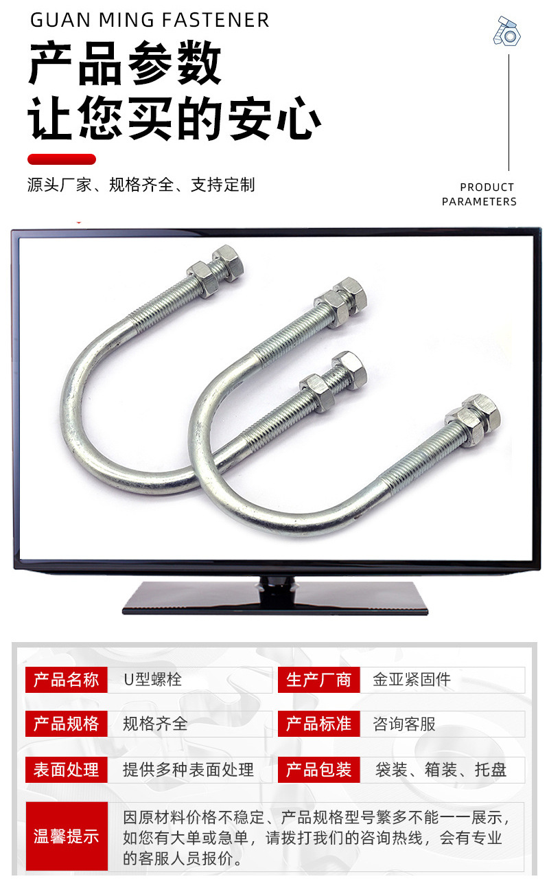 详情_04.jpg