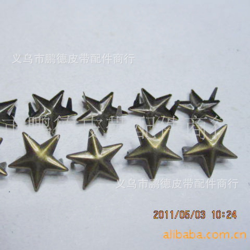 厂家直供供应各种 爪珠爪钉 铜1.5 五角星 箱包配件