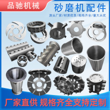 ɰĥ�C�����ɢ�P�~Ƭ�~݆��Ͳ�w��đ�YȦ�Uɢ݆�u݆���x�����o�h