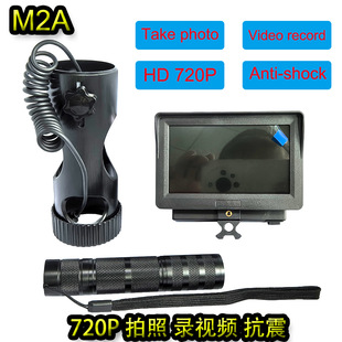 Cross-border Megaorei 2 M2A camera video 720P infrared night vision device low light level night vision device manufacturer