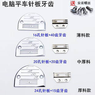 ������Xƽ܇ᘰ����X�p�x�C���늄�ƽ�p�C��E�������Ͳ����X