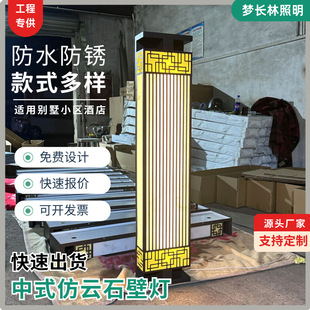 ����ڟ�����ʽ�ʯ�ڟ��⠝�Ƶ�e��ͥԺ���ȴ��T���^�����T����