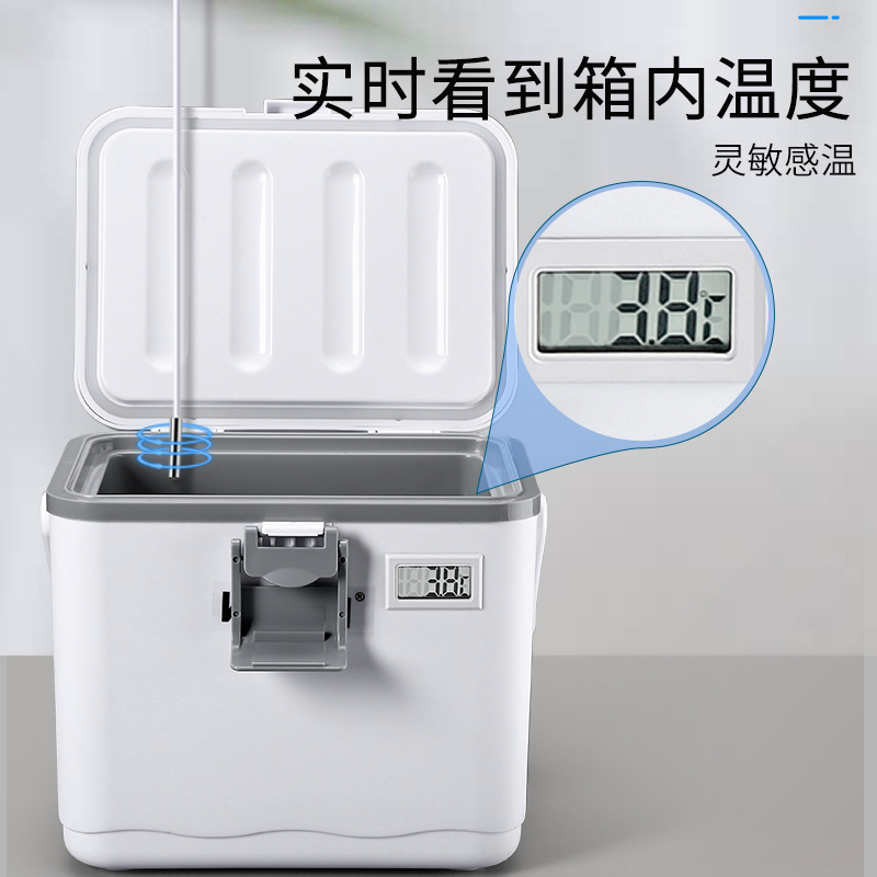 Biodetección de vacunas de sangre de 2 - 8 grados, caja de refrigeración de incubación de PU, insulina, cadena de frío, belleza médica