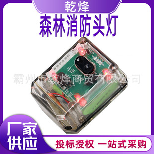 �����������ʽ����TKD2100�̑B΢�͏���������Ͳ��Ԯ