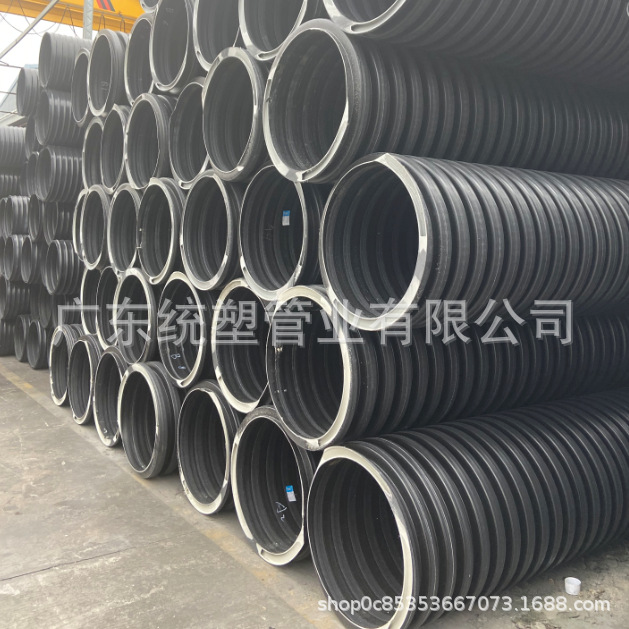 市政排水排污管材排水管用统塑DN300 SN8