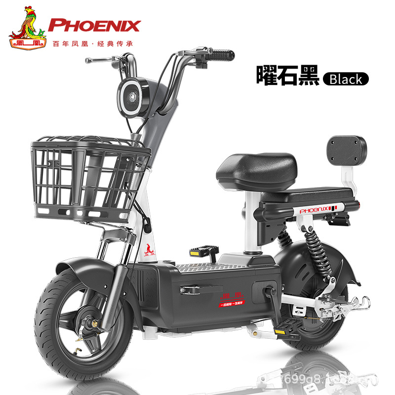Vehículo Eléctrico Phoenix, Modelo 2026, Bicicleta Eléctrica para Adultos, Nuevo Estándar Nacional, Se Puede Registrar, Scooter Eléctrico para Desplazamientos