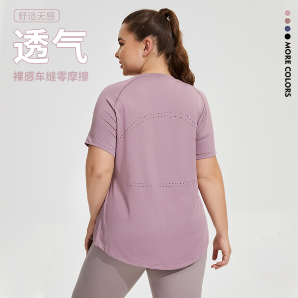 Long breathable yoga clothing