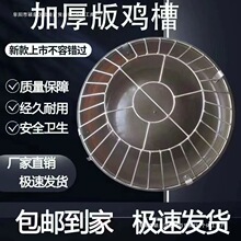 �Ӻ�ιʳι��������u���u���Ӳ��P��¿�ʳ��ʳ��ˮ�A�μ��ݰ��]