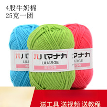 ����4��ţ�����Կ������д�̺���h�diyë���F�ֹ��������ϰ���