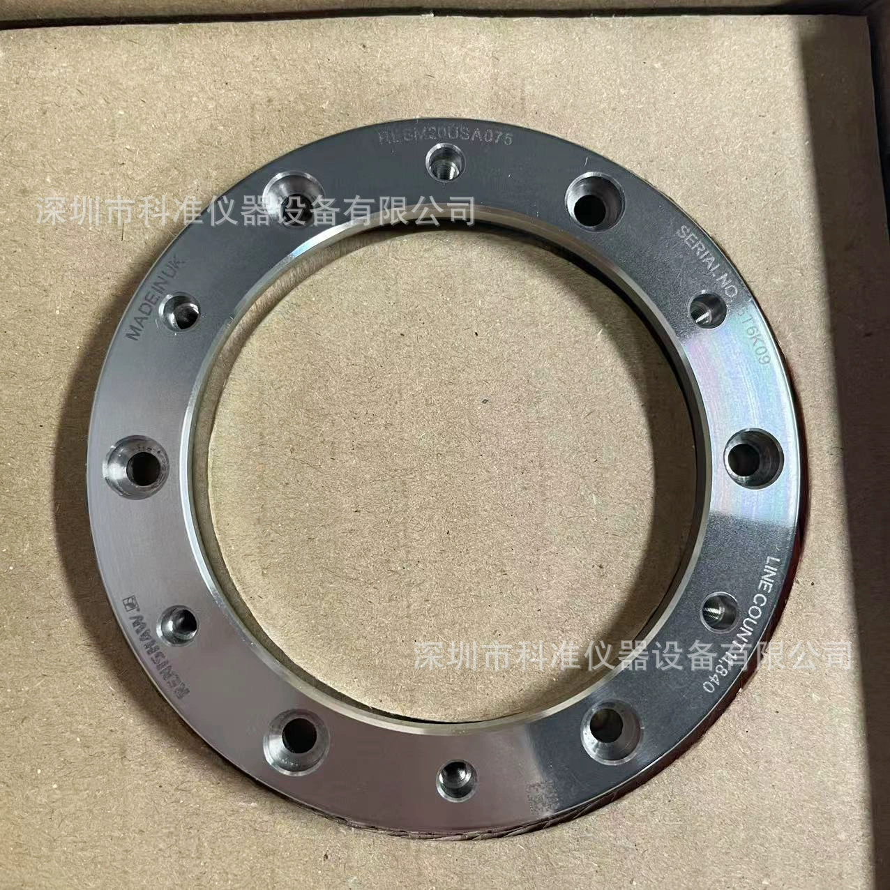 Растная решетка RESM20USA075 RESM20USA100 VONiC TONic, Великобритания