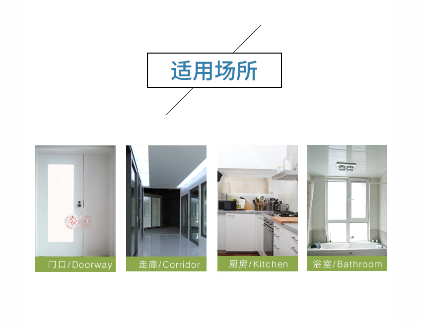 详情页_06.jpg
