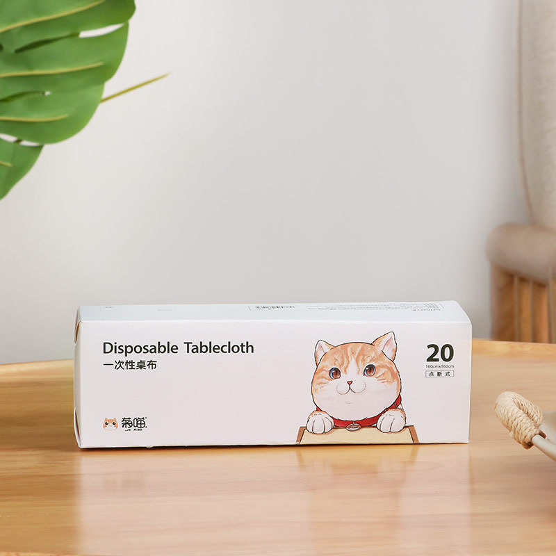 O1CN01h2IPsy1v2iiugzV5t_!!2211