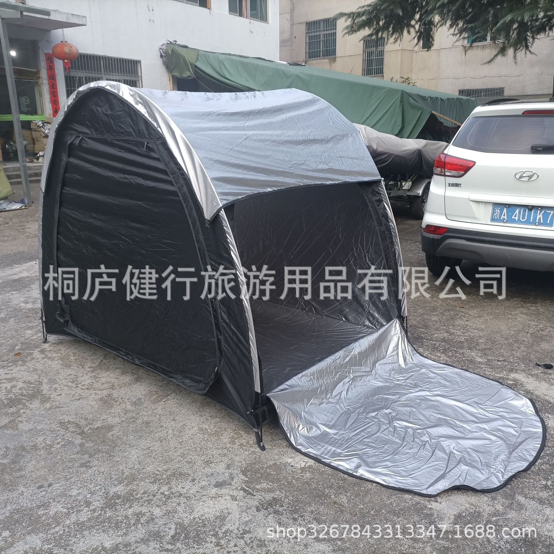 2-IMG_20230925_170107