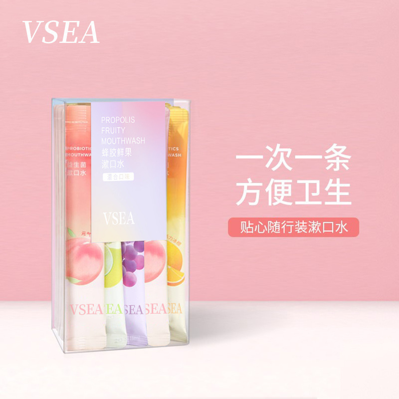VSEA プロポリス フレッシュ フルーツ マウスウォッシュ 卸売 ミックスフレーバー フレッシュ 男女兼用 抗菌 ポータブル 使い捨て 口臭除去|undefined