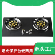 �N������GY06-1ȼ����Ӻ��ͻ���P䓶��r�p��